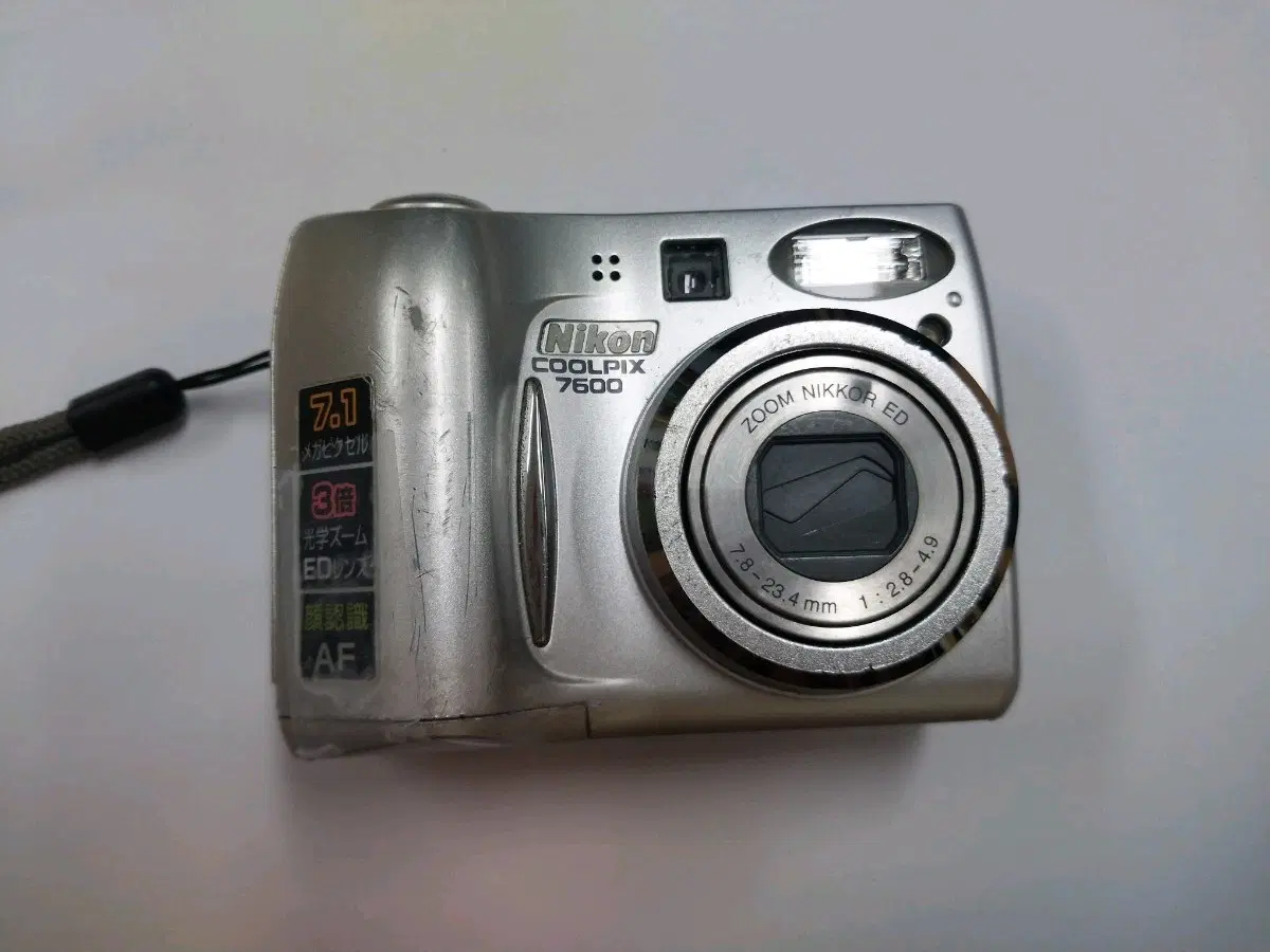 니콘 쿨픽스 7600 빈티지 디지털 카메라