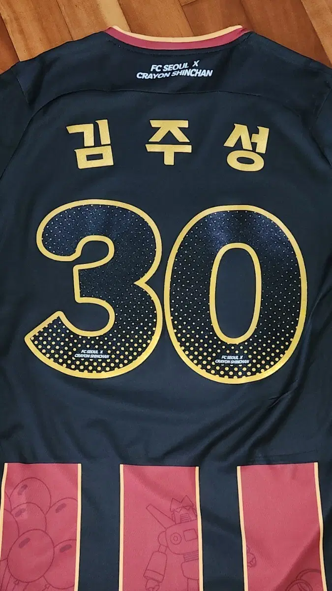 FC서울 김주성 짱구 콜라보 유니폼 100(L)