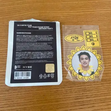 CORTIS 코르티스 랜덤 스티커 송현