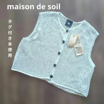 maison de soil 니트 베스트 메종드소일