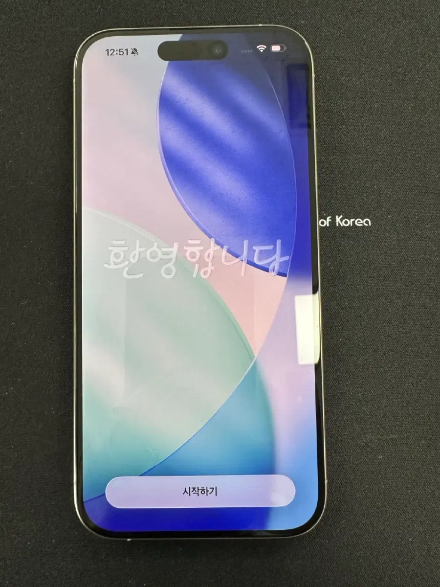 아이폰 15 Pro 256GB 실버 풀박스 SS급
