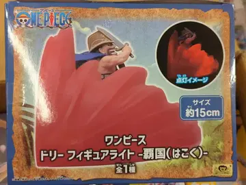 BANDAI SPIRITS 피규어라이트 원피스 드림 -패국-
