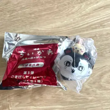 영화 치이카와 (먼작귀) 인어의 섬 입장객 혜택 피규어 토끼