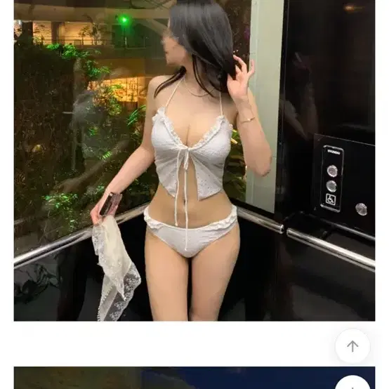 (새상품) 펀칭 비키니