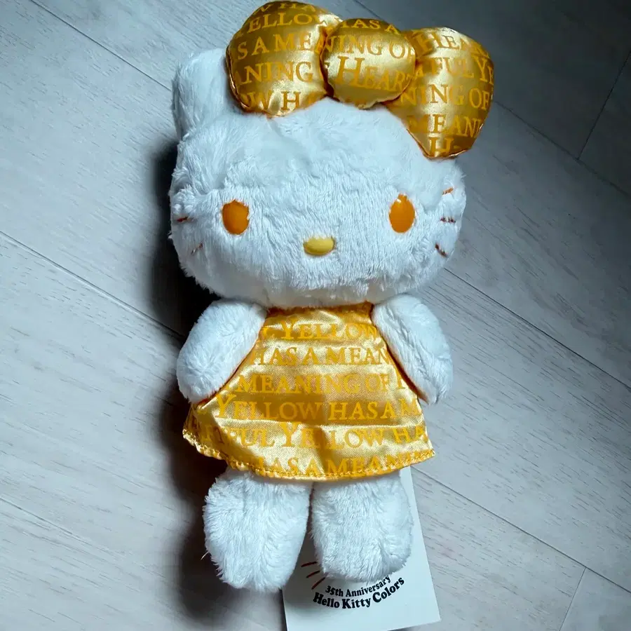 키티 고전 인형 (새상품)