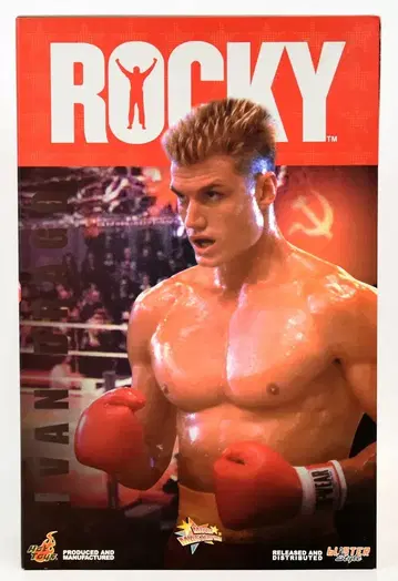 HOTTOYS MOVIE MASTERPIECE IVAN DRAGO MMS037