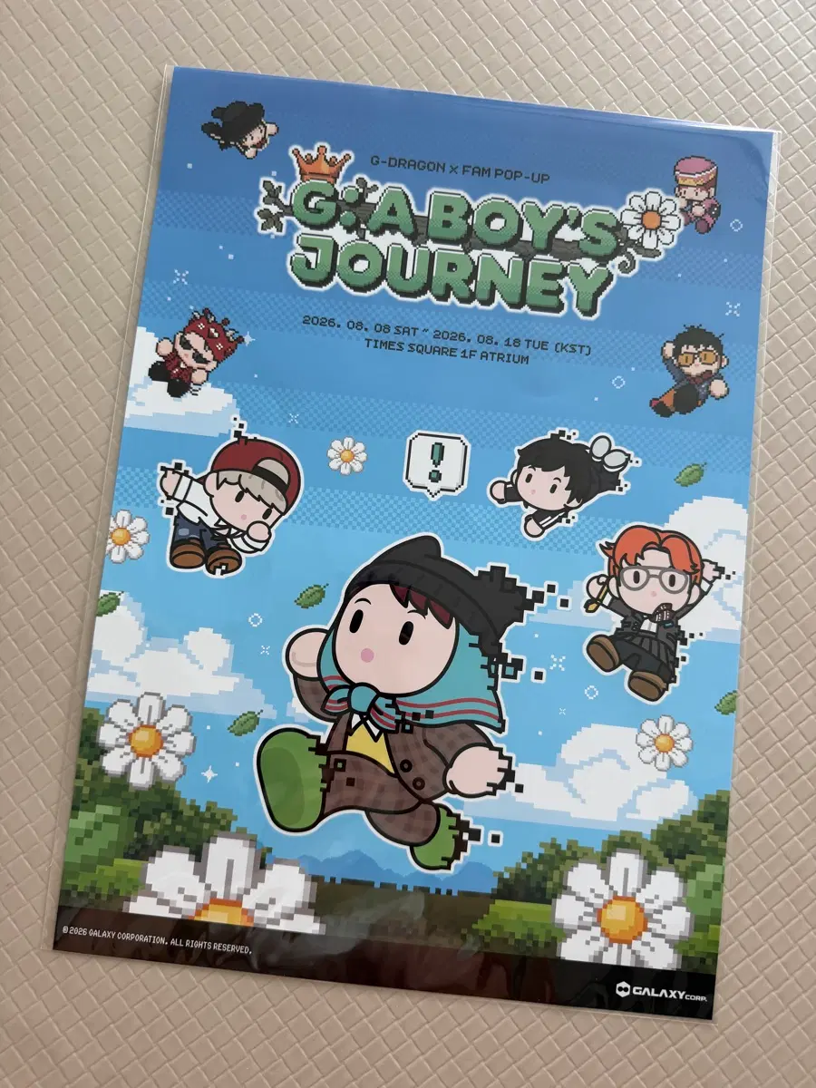 지드래곤 팝업 포스터 GABOY'S JOURNEY