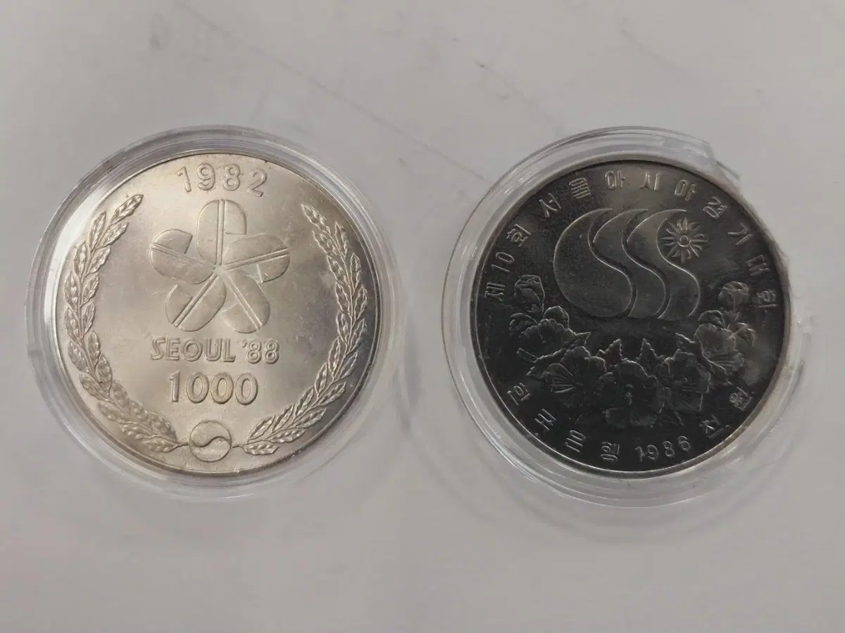 서울 올림픽 아시아 기념주화 1000원 2종