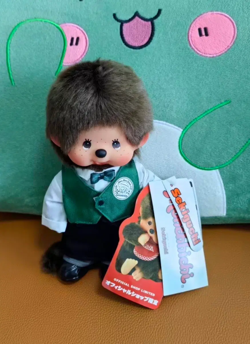 몬치치 웨이터