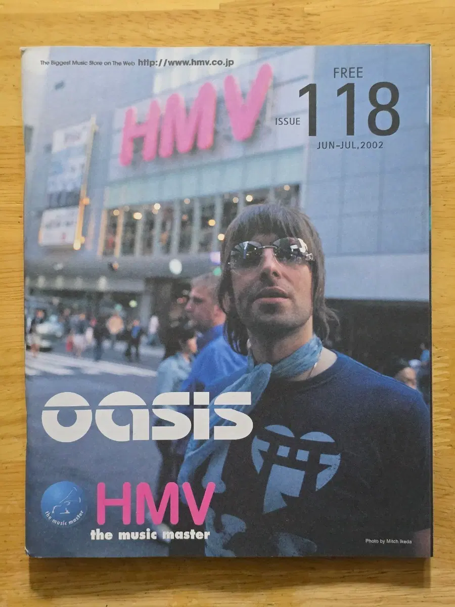 매거진 oasis 오아시스 HMV the music master