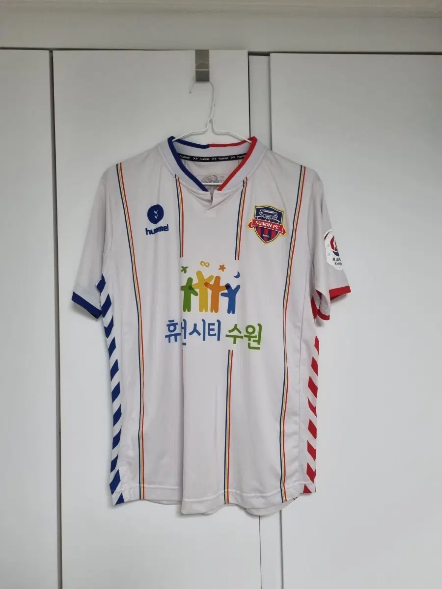 수원 FC 유니폼(L)