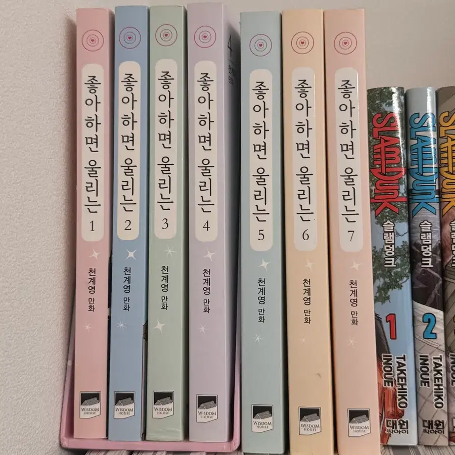 천계영 좋아하면 울리는 전권 (1-7) 양도