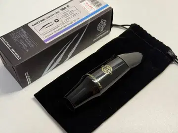 [미사용 새상품] Selmer 셀마 바리톤 색소폰용 마우스피스 S80 D