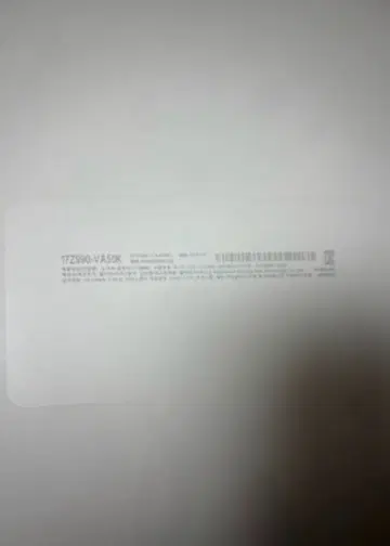 LG gram 17Z990-VA50K 17인치 노트북 / 엘지 그램 노트북