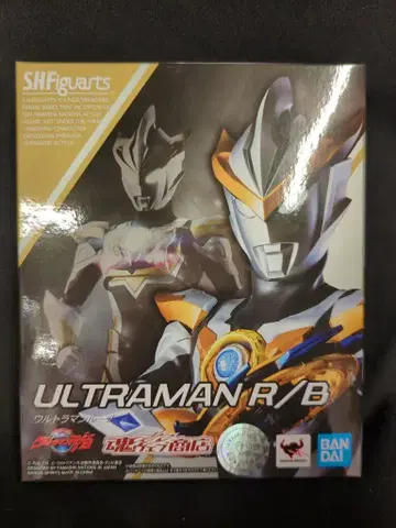 BANDAI SPIRITS S.H.Figuarts 울트라맨R/B 울트라맨 루브