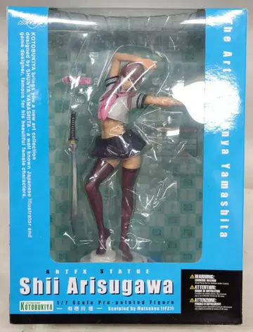 코토부키야 ARTFX 아리스가와 시이 PVC