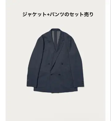 UNITED ARROWS LTD. 셋업 네이비