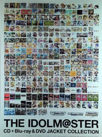 THE IDOLM@STER CD+Blu-ray&DVD JACKET COLLECTION B2 포스터