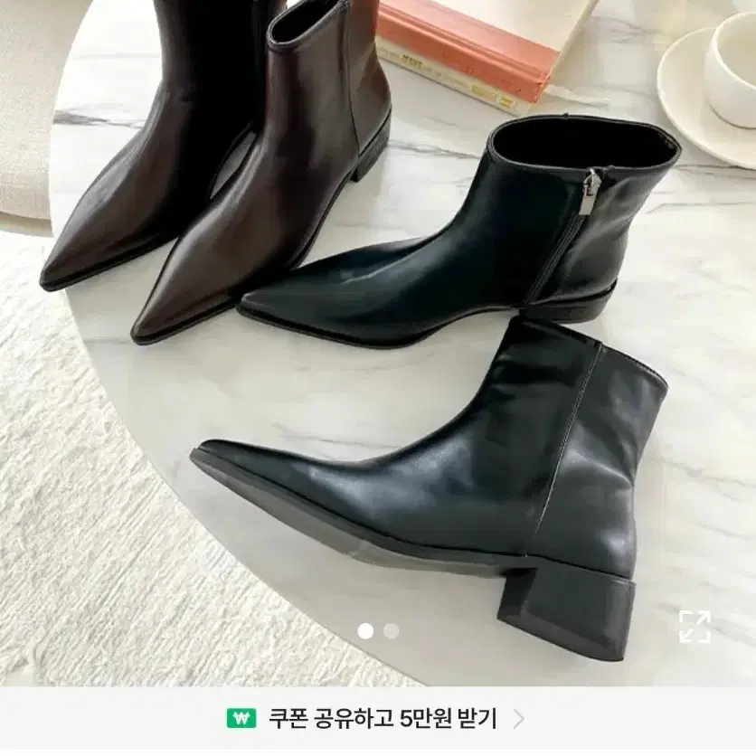 스틸레토 앵클부츠