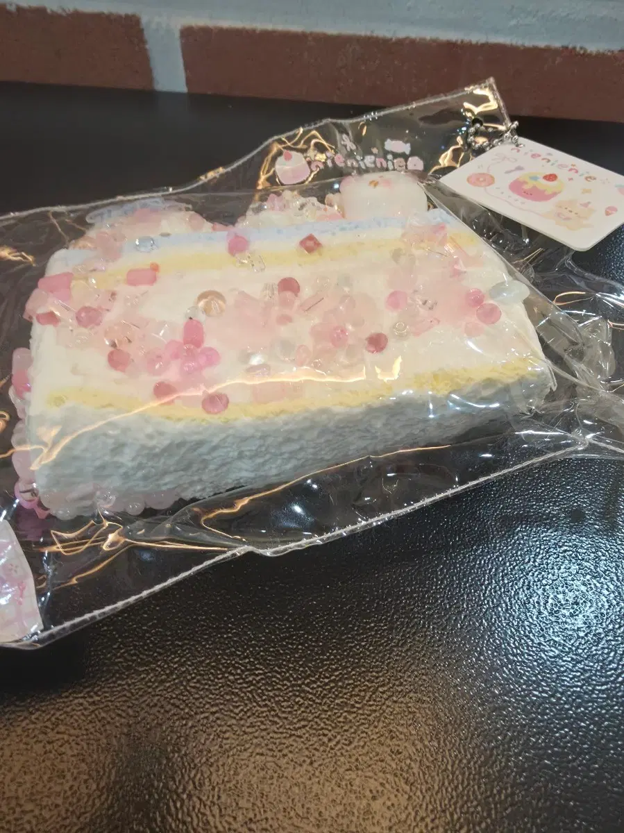 녜녜녜키티수제말랑이