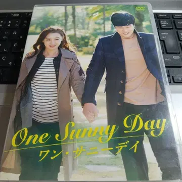 [J8] 소지섭 주연 [원 써니 데이] DVD 한국