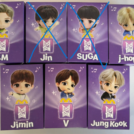 bts 해피밀 방탄 멤버 개별 판매