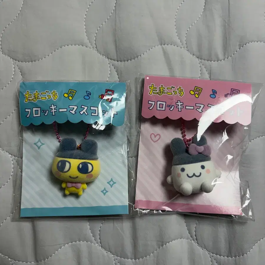 다마고치 마메치 미미치 플로키 피큐어 키링 일괄판매
