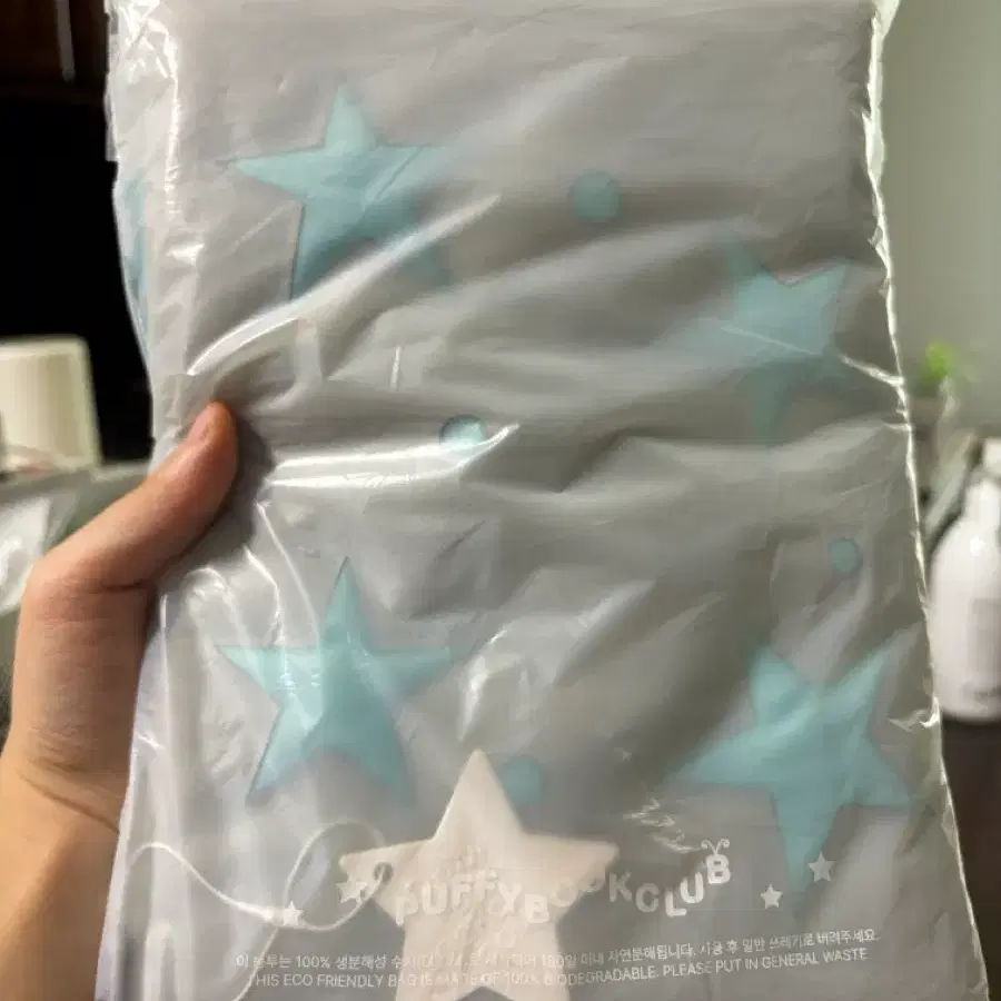 [새상품] 퍼피북 클럽 북커버 Jumping Star Pouch(무료배송)
