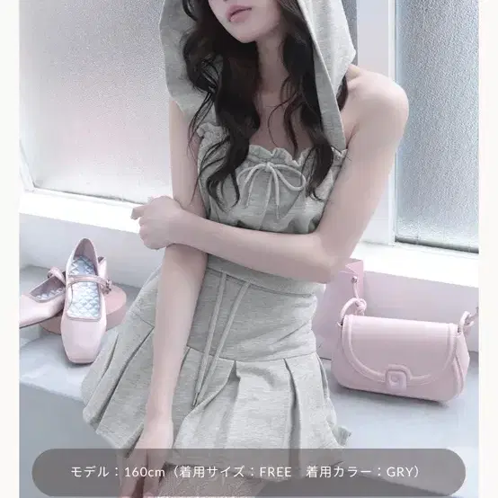 다리치 회색 트레이닝 나시 치마 세트