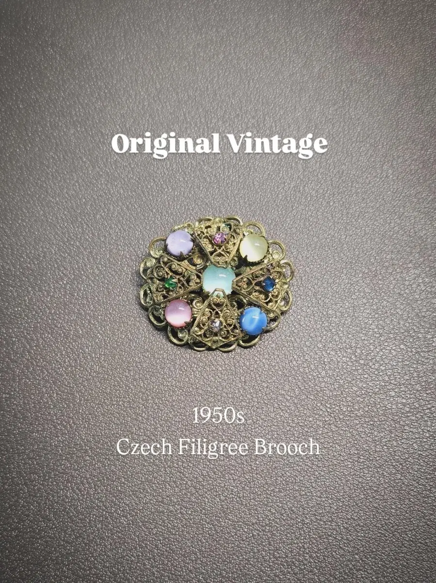 Original Vintage (1950s) Czech Filigree Brooch