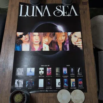 초 레어 LUNA SEA 공식 포스터 1996년