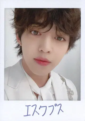 SEVENTEEN S.COUPS 2020 SVT 트레이딩 카드 0048
