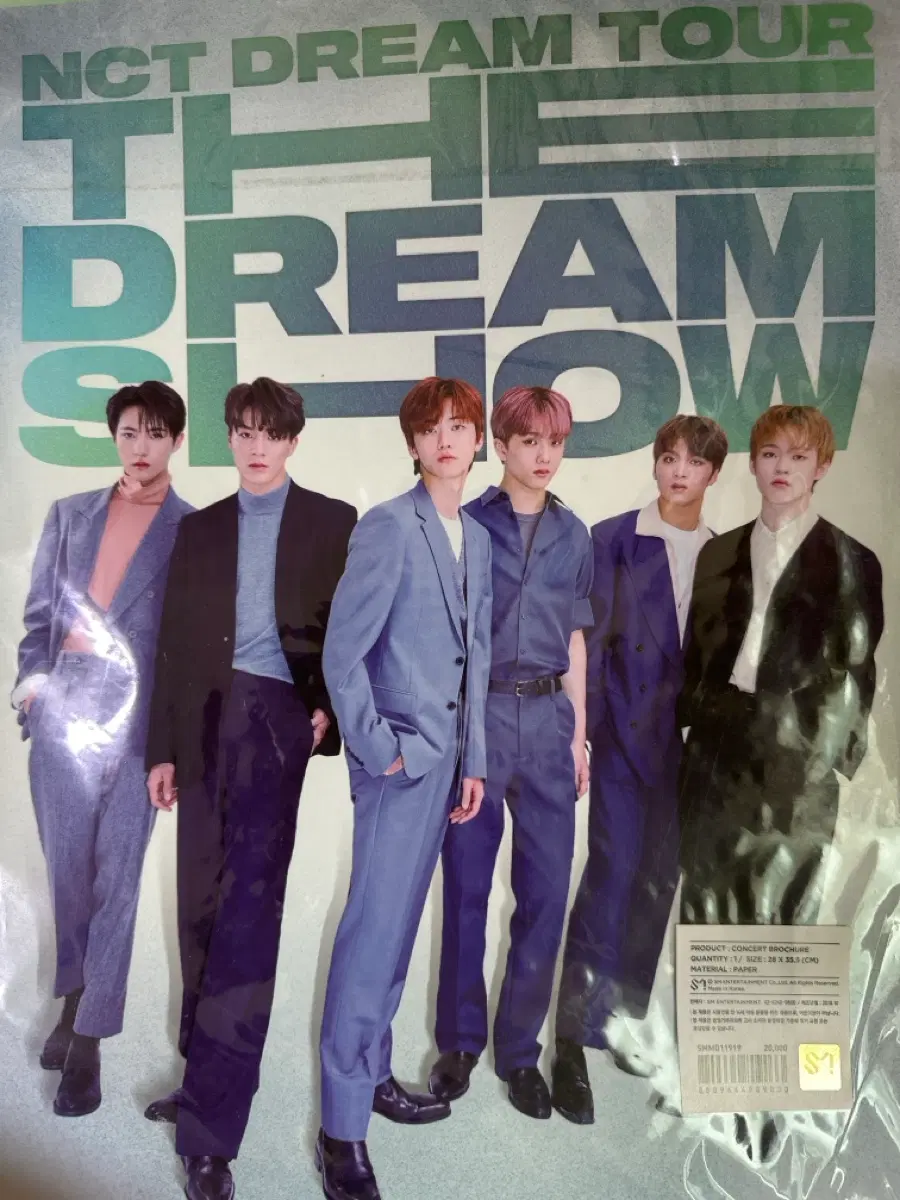 엔시티 드림 2019 콘서트1 브로셔