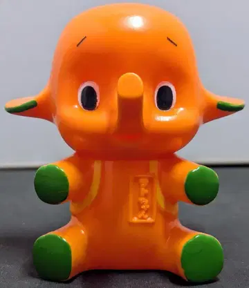 사토 제약 소프트 비닐 저금통 옐로우 컬러/란도셀/8cm/앉은/사토짱