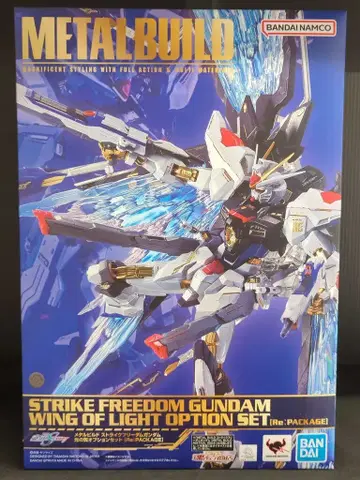 BANDAI SPIRITS METAL BUILD 스트라이크 프리덤 건담 빛의 날개 옵션 세트 [Re:PACKAGE]