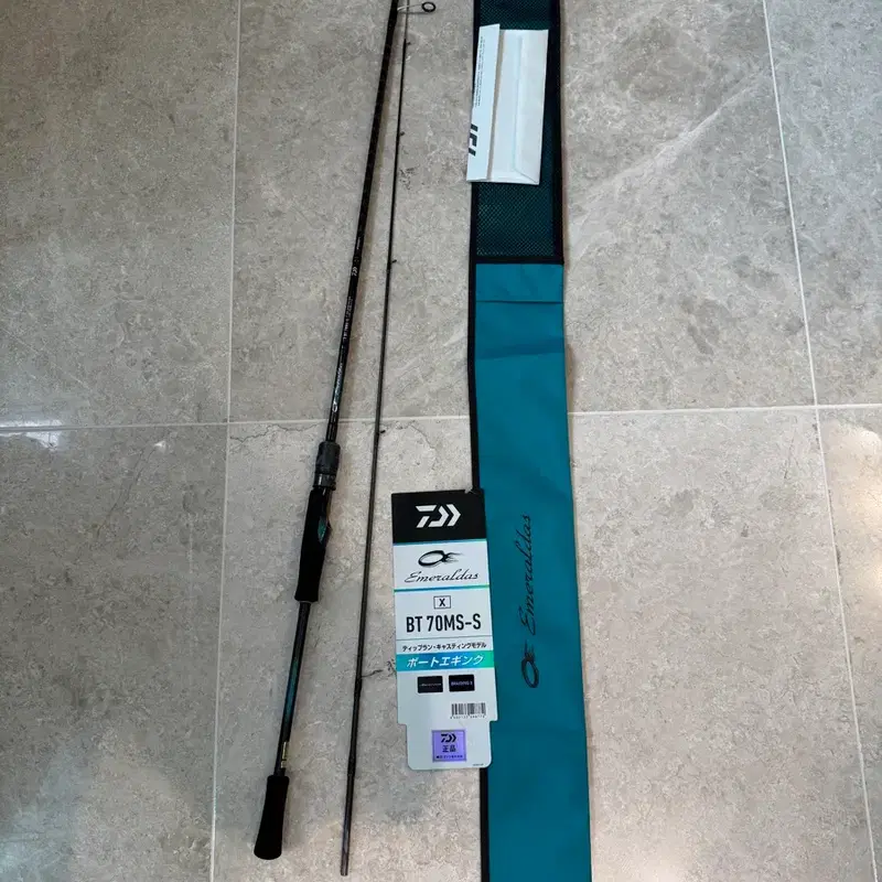 다이와 에메랄다스 x bt70ms-s 무늬오징어 팁런대