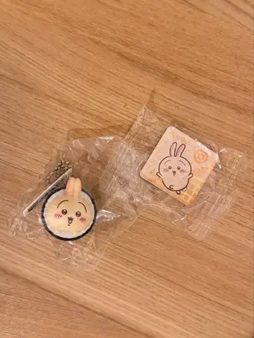 쿠라스시 토끼