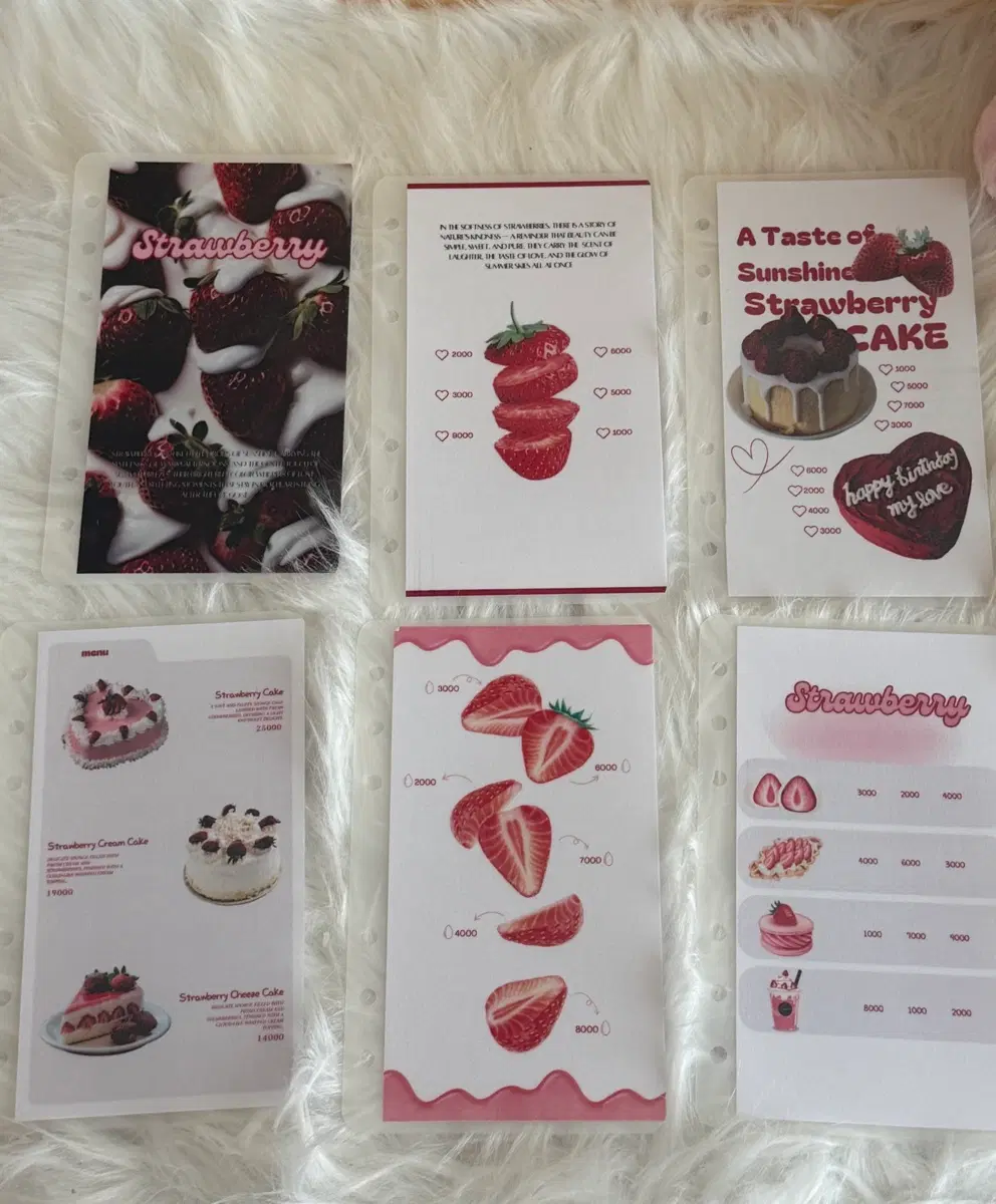 [자체제작] 현금생활 딸기 속지