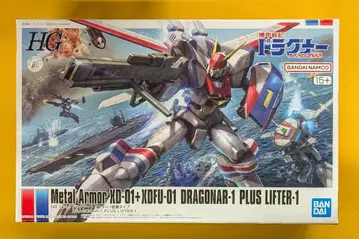BANDAI SPIRITS HG 1/144 드라그너 1 리프터 1 장비 타입 반다이남코판 15+