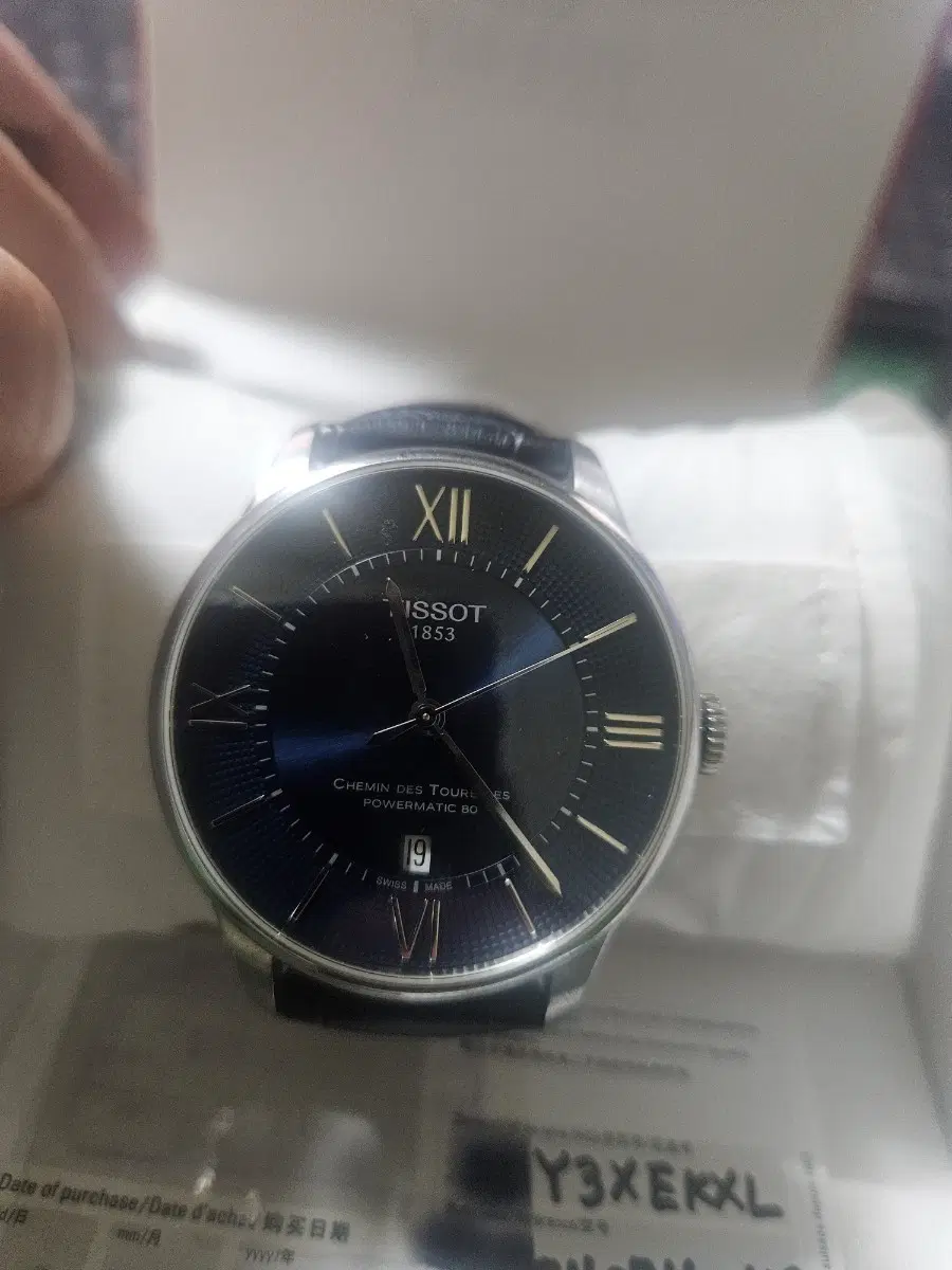티쏘 슈망데뚜렐 파워매틱80 레더블루 42mm