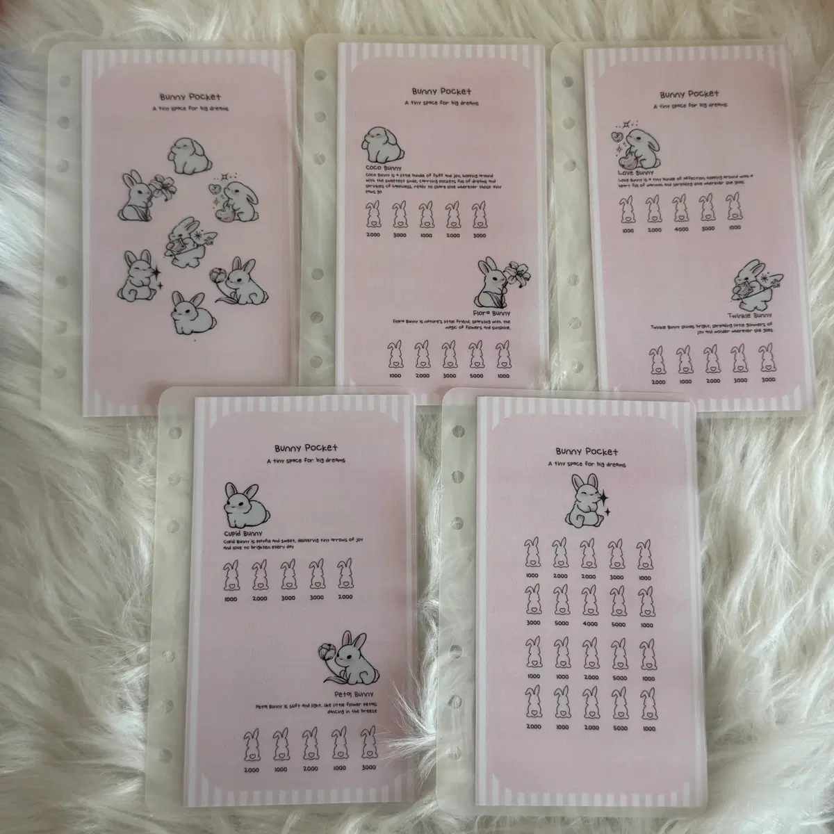 [자체체작] 현금생활 버니포켓 속지