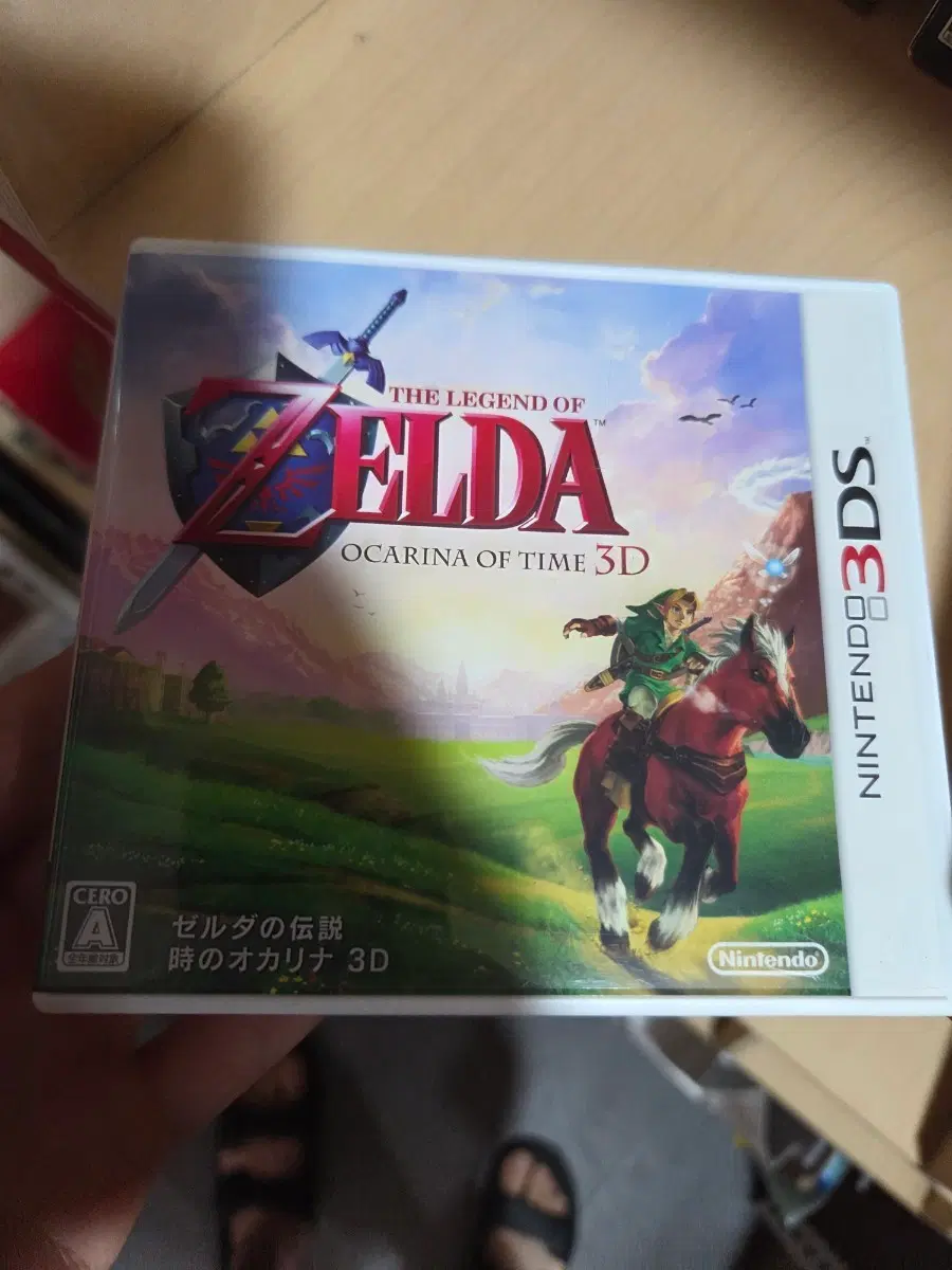 닌텐도 3DS 젤다의 전설 시간의 오카리나 3D 일판