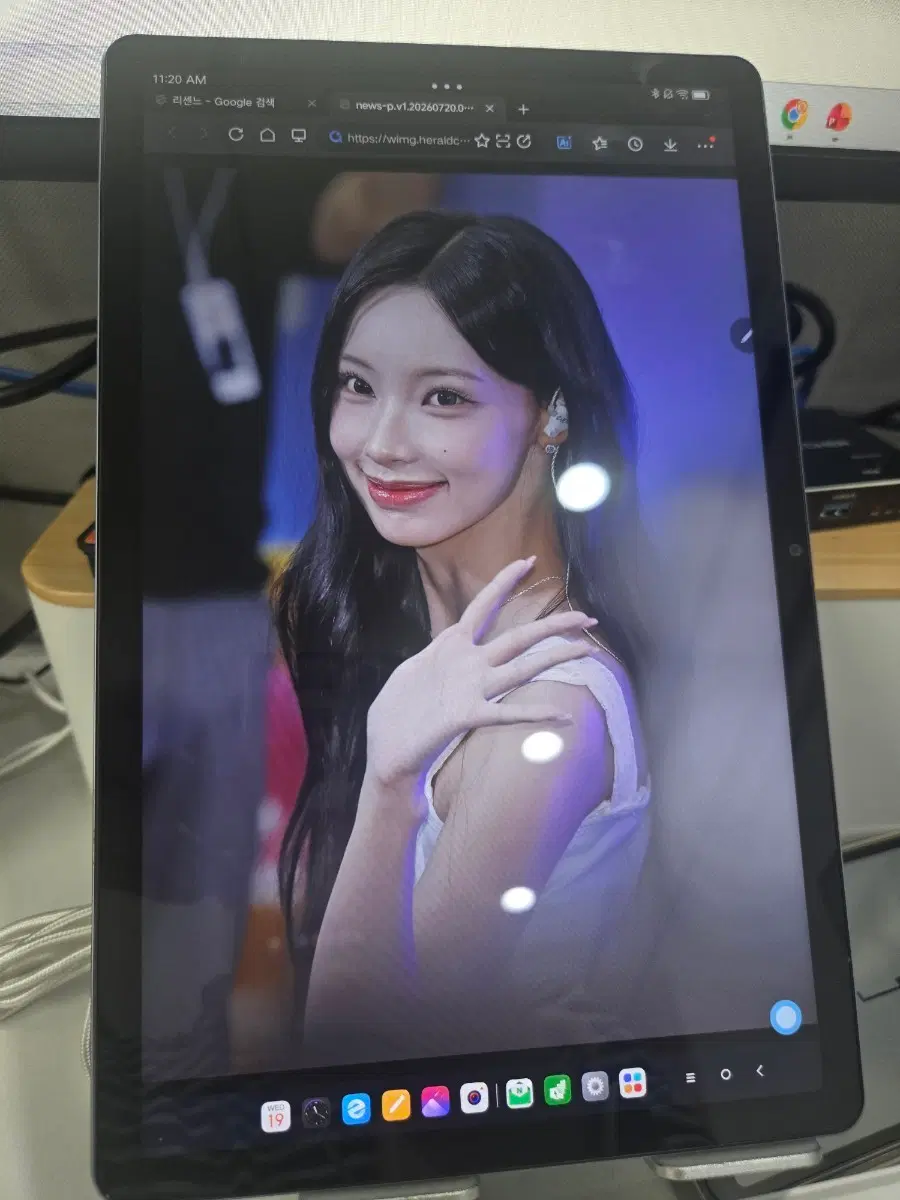 레노버 태블릿 p12 tb128fu 펜 포함 10인치