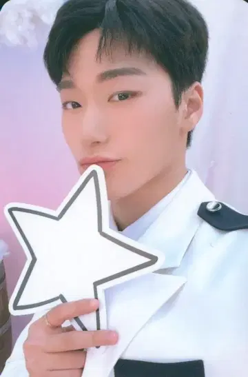 ATEEZ 파자마 SAN ANITEEZ in ILLUSION