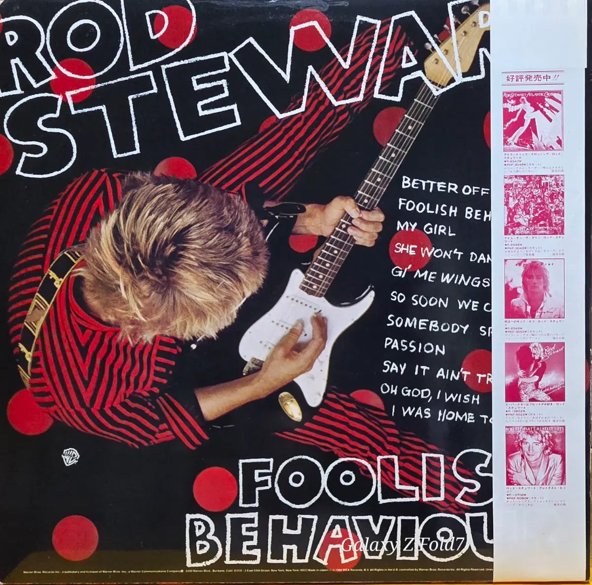 BA-758. 로드 스튜어트. Foolish behaviour LP음반