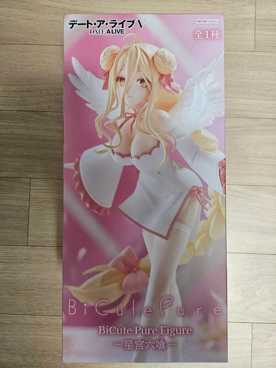 데이트 어 라이브 becute 비큐트 호시미야 무쿠로 피규어 팝니다