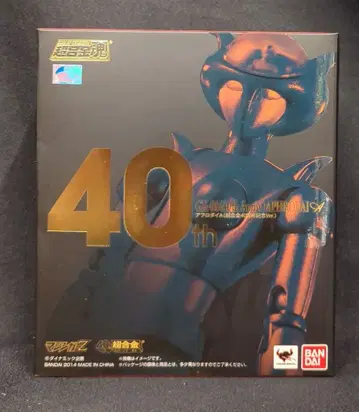 반다이 초합금혼 아프로다이A 초합금 40주년 기념ver GX-08