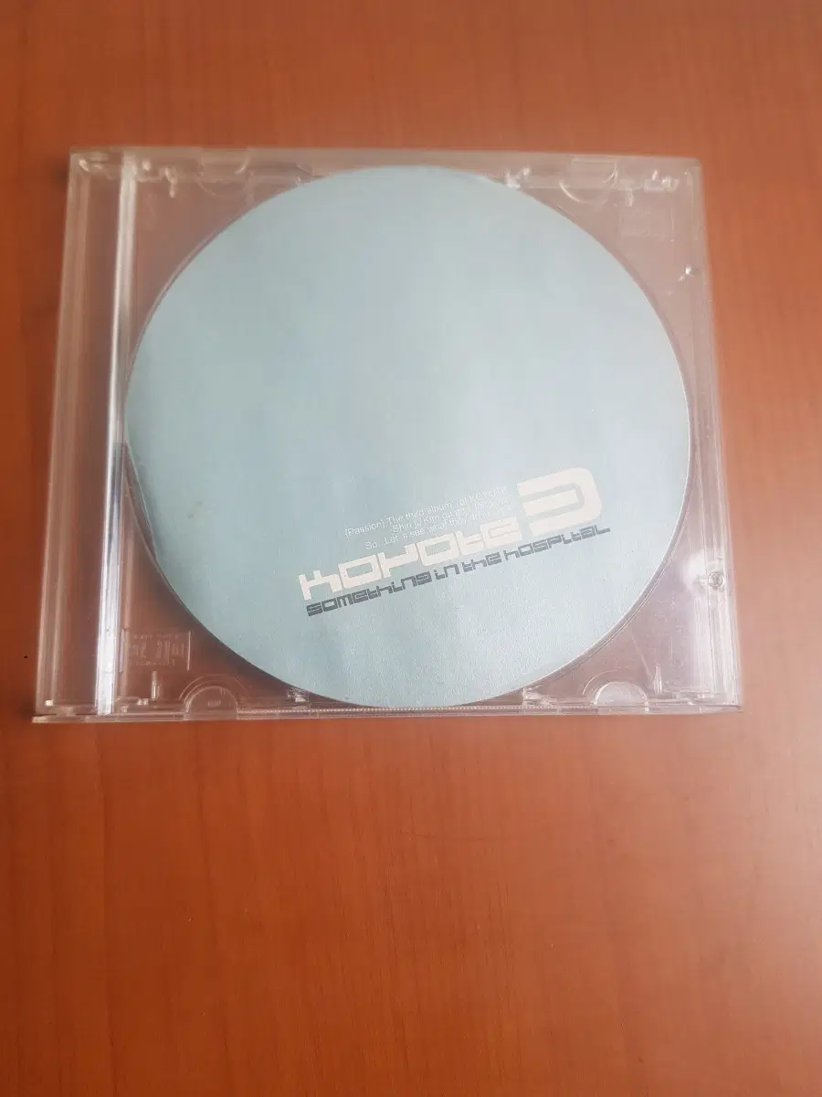 염가씨디 코요태 3집 열정 파란 자존심 2000년 가요씨디 가요시디 가요cd 혼성그룹 예당음향 kpopcd