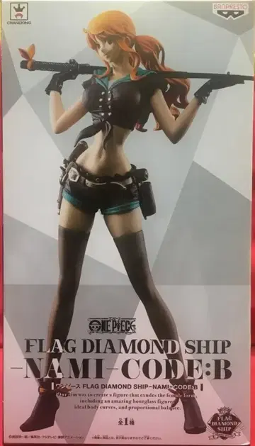 반프레스토 FLAG DIAMOND SHIP NAMI CODE:B 나미