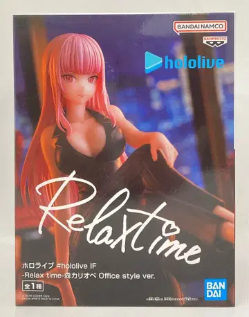 BANDAI SPIRITS #hololive IF Relax time 오피스 스타일 ver. 모리 칼리오페